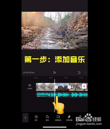 教你过年回农村老家怎样发朋友圈