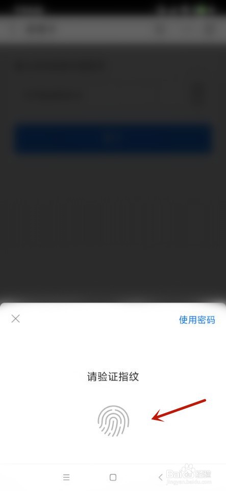 支付宝如何赠送亲情卡？