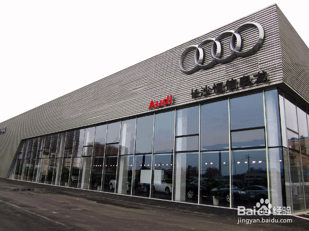 买到一部好的二手车相对于新车，有哪些优势