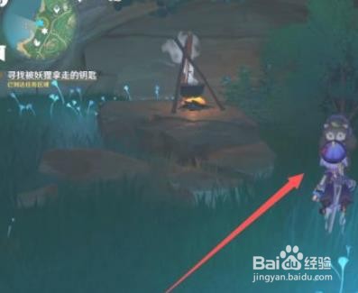 原神寻找被狸猫拿走的钥匙攻略