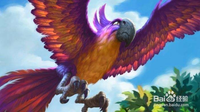 咸饼干船长怎么落在肩膀