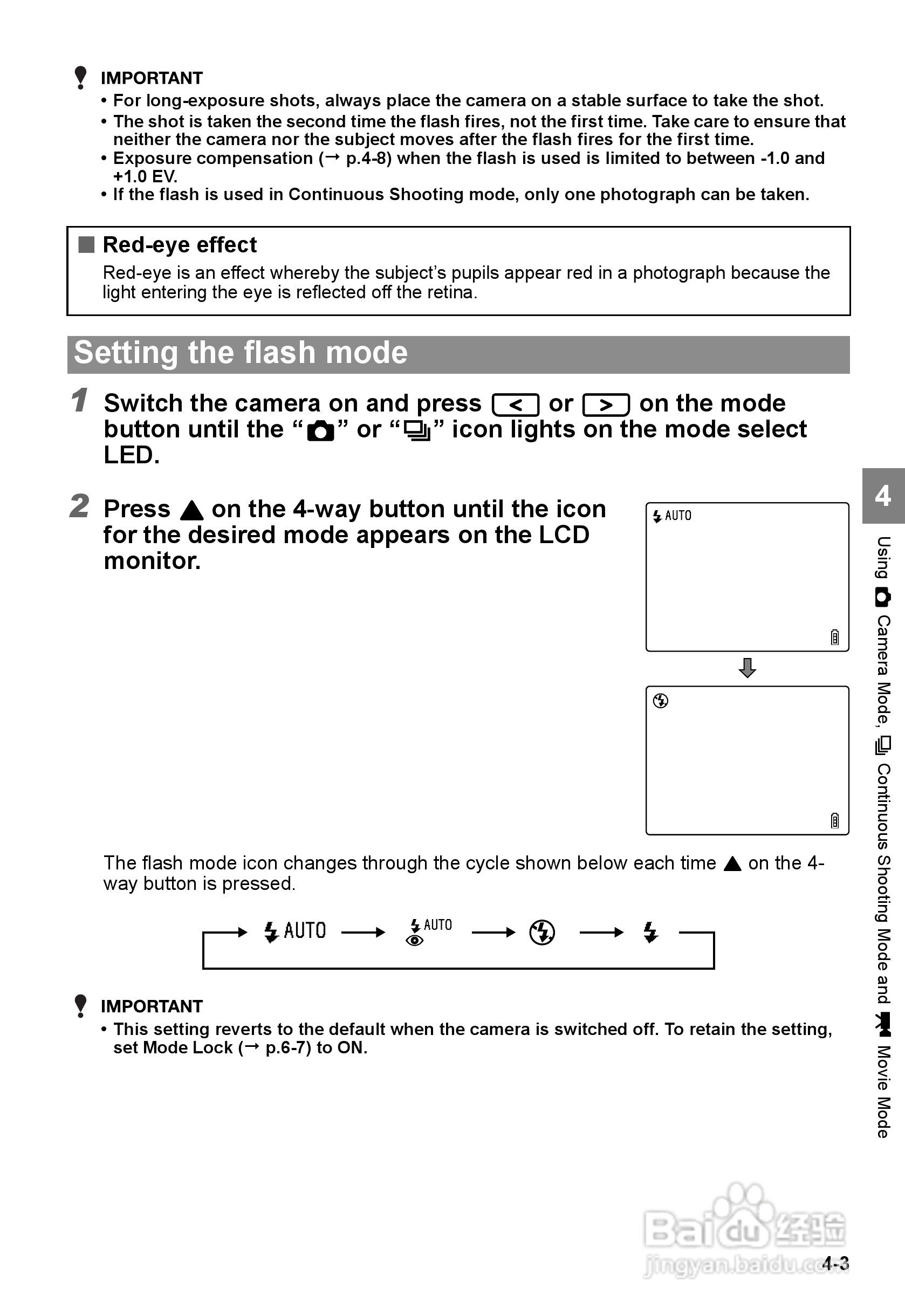 CONTAX SL300RT数码相机说明书:[7]