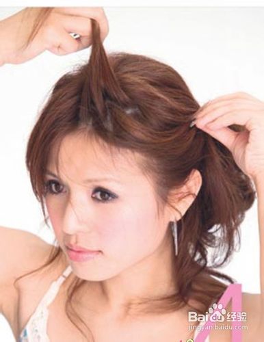 DIY浪漫淑女气息盘发教程