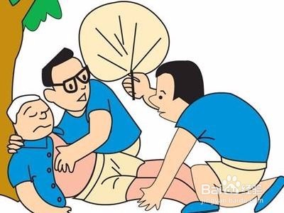 夏季中暑应该怎么办？