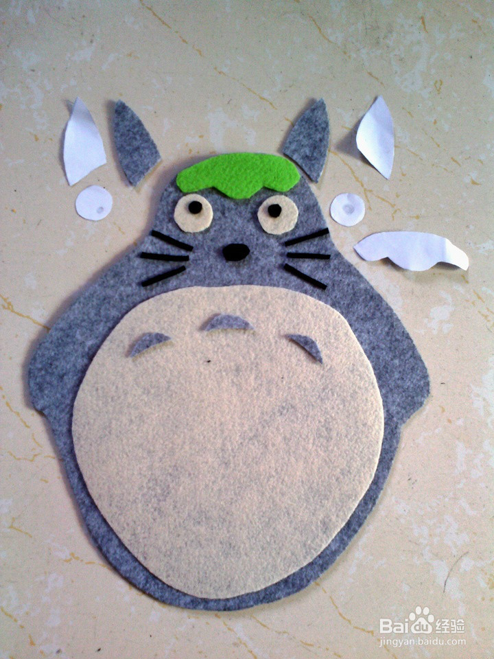 怎样用不织布DIY龙猫鼠标垫?