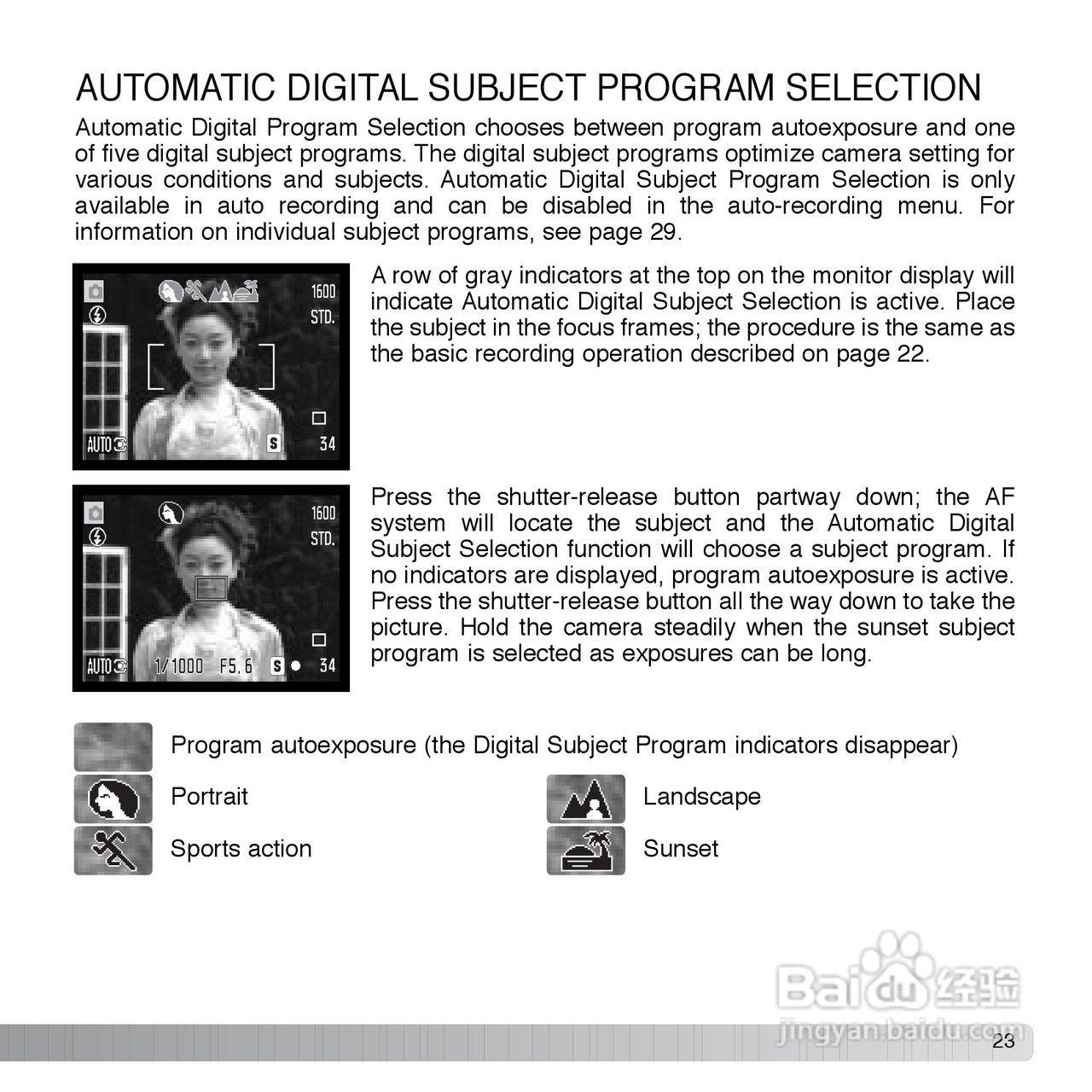 柯尼卡美能达 DiMAGE Z10数码相机说明书:[3]