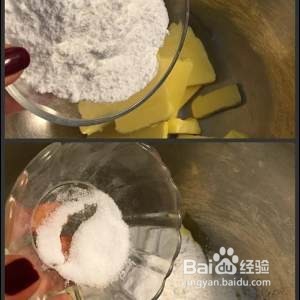 简单好看的卡通饼干做法