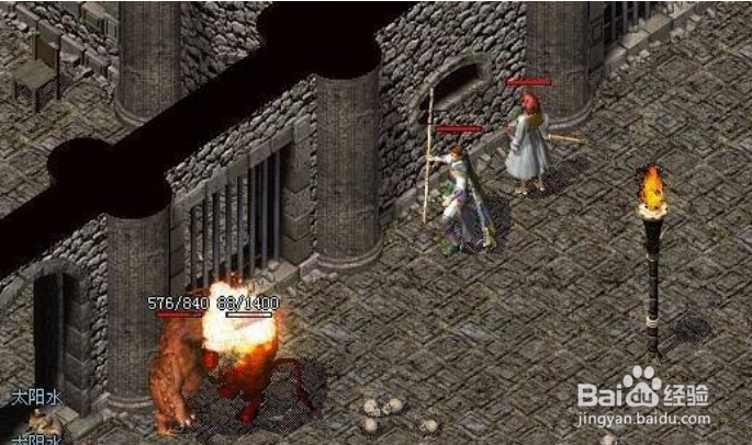 传奇中的魔王护甲怎么获得