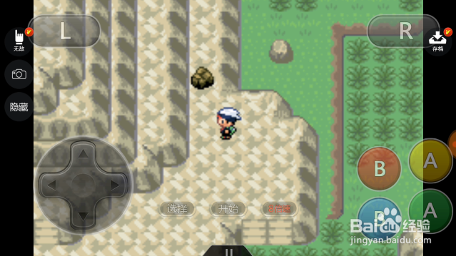 口袋妖怪究极绿宝石从秋叶镇到流星瀑布教程？