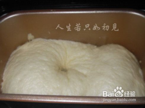 再战吐司吐司做法攻略!