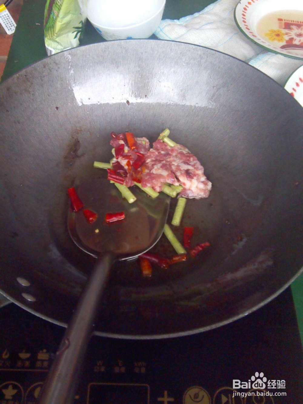 肉末豇豆的做法