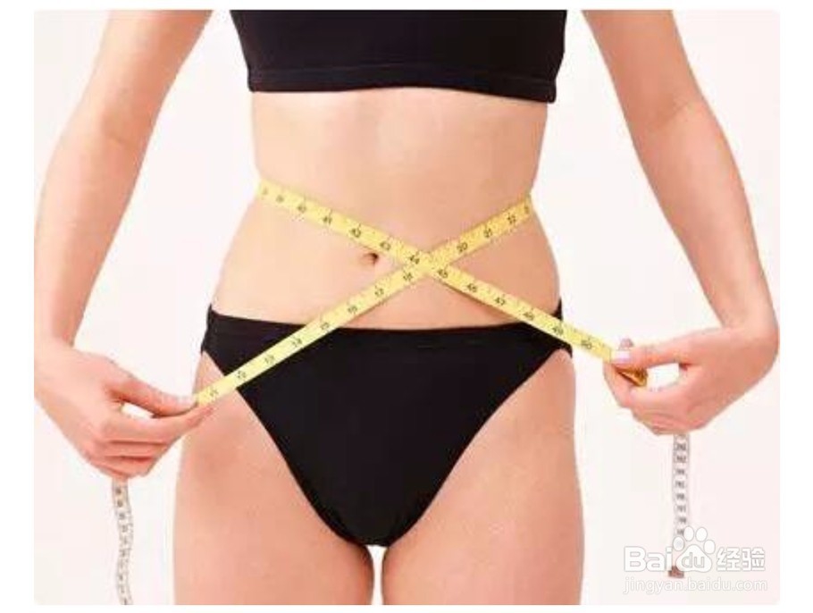 减肥方法大全，一个星期瘦5斤！！