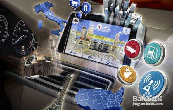 九代雅阁互联屏教程