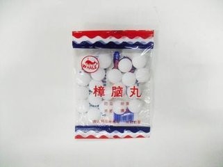 如何去除鞋臭脚臭