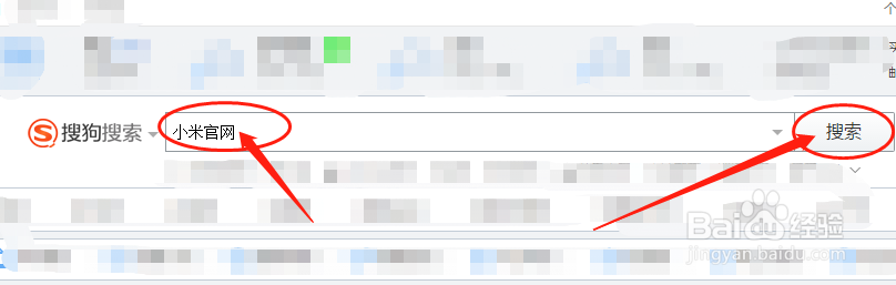 红米k30处理器怎么看