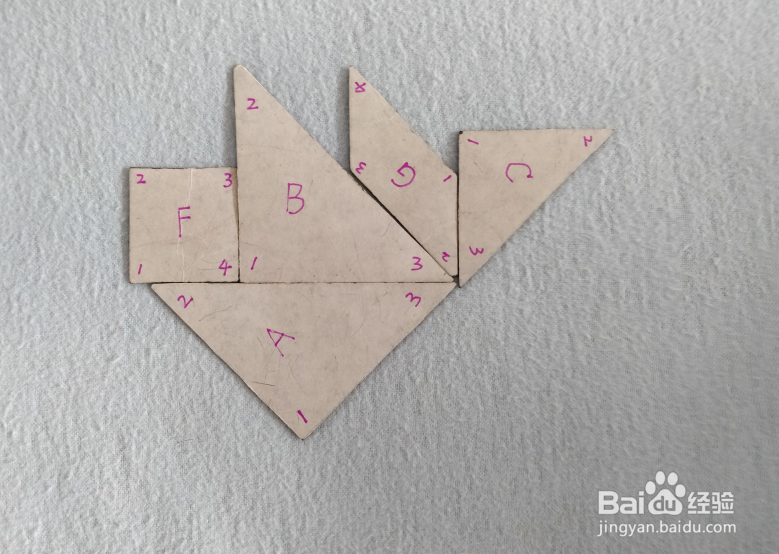 用七巧板怎样拼一只鸡？（拼法五：小鸡）