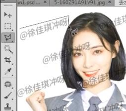 如何用PS去除图片中的水印？