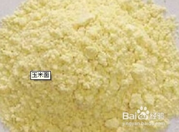 (二)水库垂钓技巧之饵料搭配与饵料制作