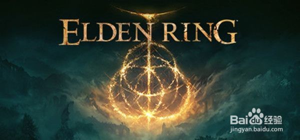 《艾尔登法环》1.05更新内容介绍