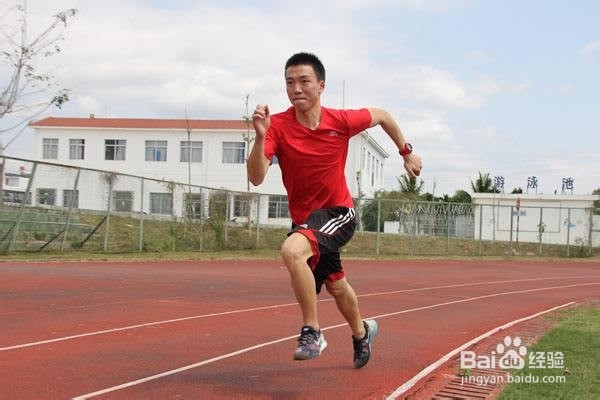 怎样提高长跑水平?