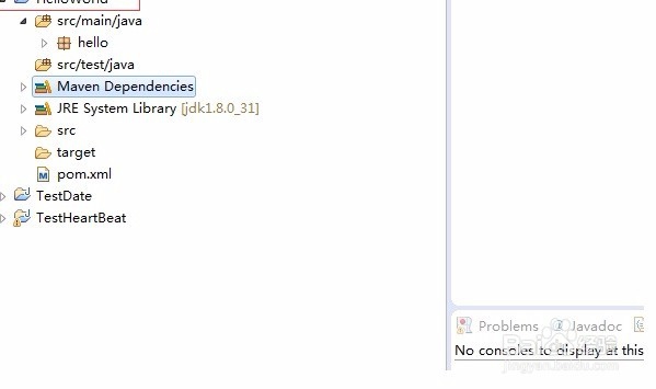 Java工程如何调用spring框架