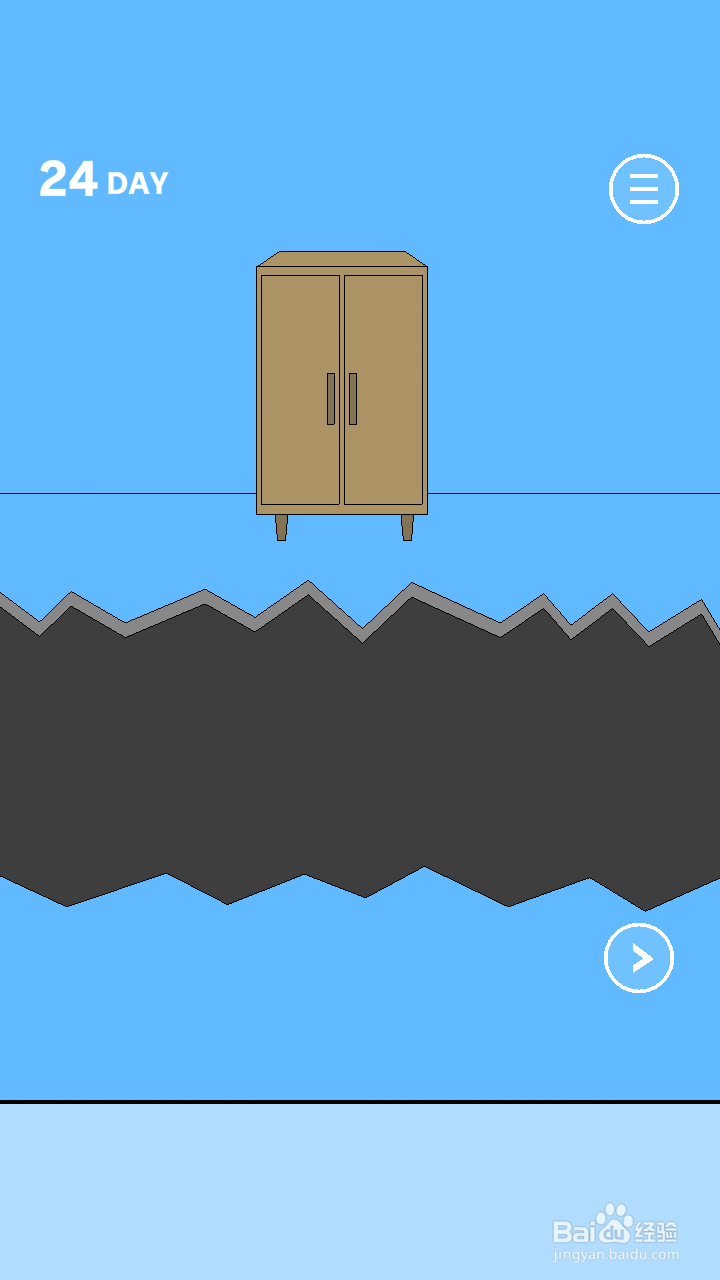 游戏机被老妈藏起来了2攻略：21-30关