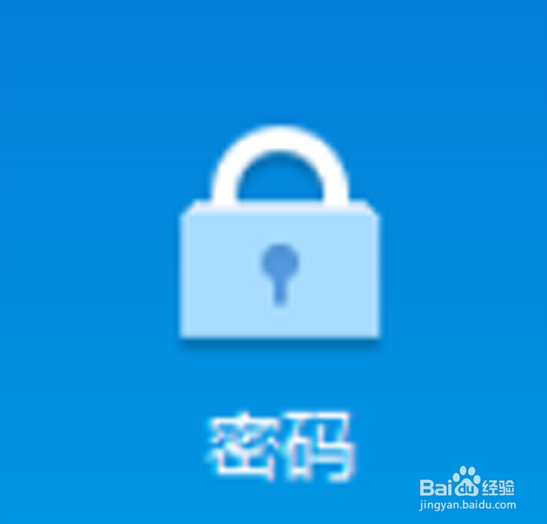 如何zip,rar格式的压缩文件添加密码或清除密码