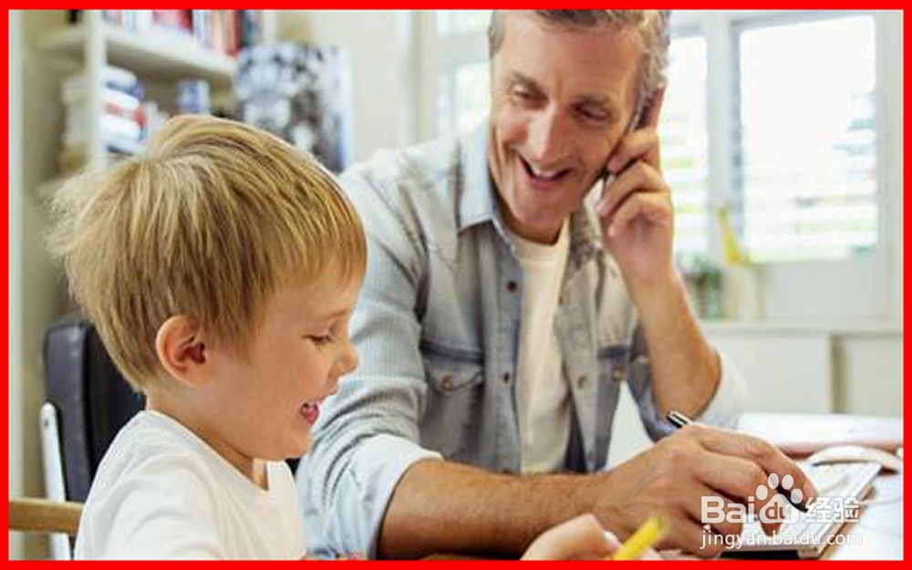 两个孩子爱吵架怎么办