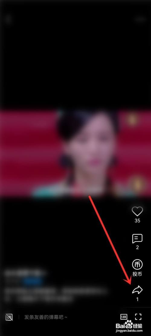 qq看点里的视频怎么保存到相册?