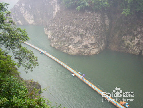 宜昌九畹溪漂流一日游、景区介绍