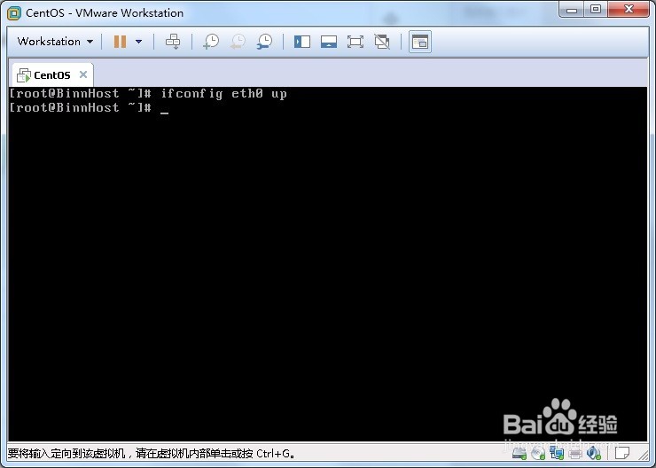 教你如何在linux上临时修改网卡mac地址