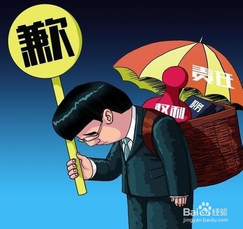 如何教育孩子之父母应该在怎样向孩子道歉