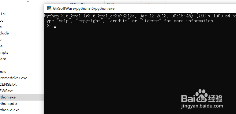 如何解决cmd中“python不是内部或者外部命令”
