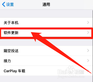 触屏手机屏幕失灵乱跳