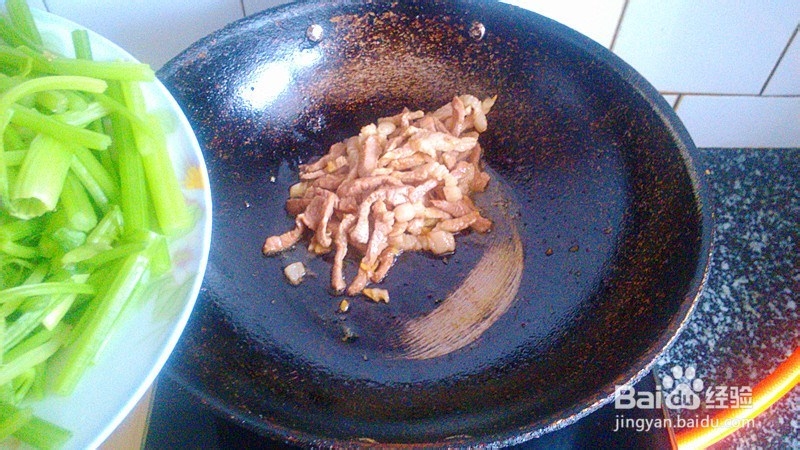 鲜香美味芹菜炒肉——营养膳食搭配系列之九