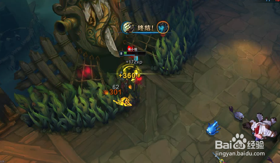 LOL大乱斗（屠夫之桥）有什么变化