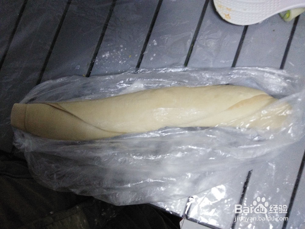 零食“猫耳朵”的做法