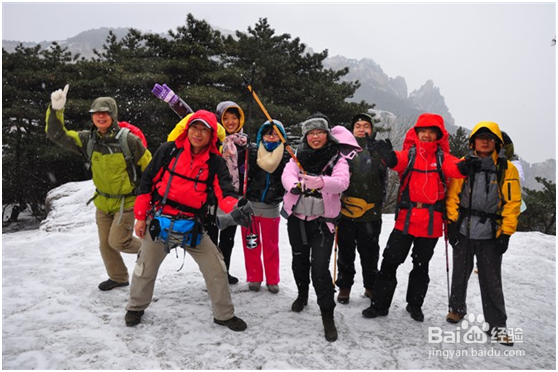 <b>黄山旅游经验分享（从南京出发）</b>
