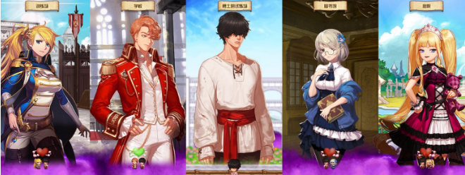 DNF心跳爱之箭怎么玩