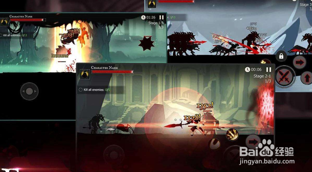 死亡之影黑暗骑士关卡攻略