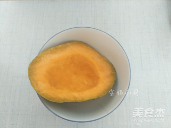 南瓜银耳羹的做法