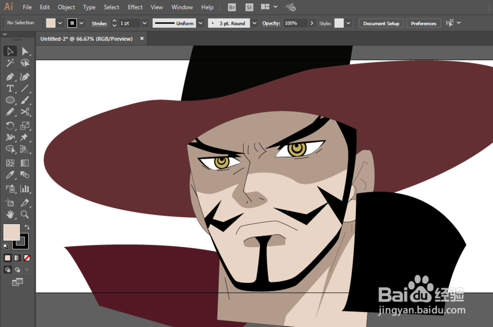 如何用ILLUSTRATOR绘制航海王鹰眼