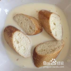 奶香法棍的做法