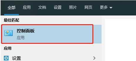 Win10安装软件出现乱码怎么办,如何解决