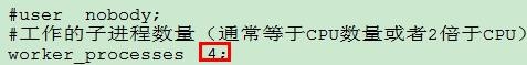 windows下tomcat7+nginx1.8负载均衡