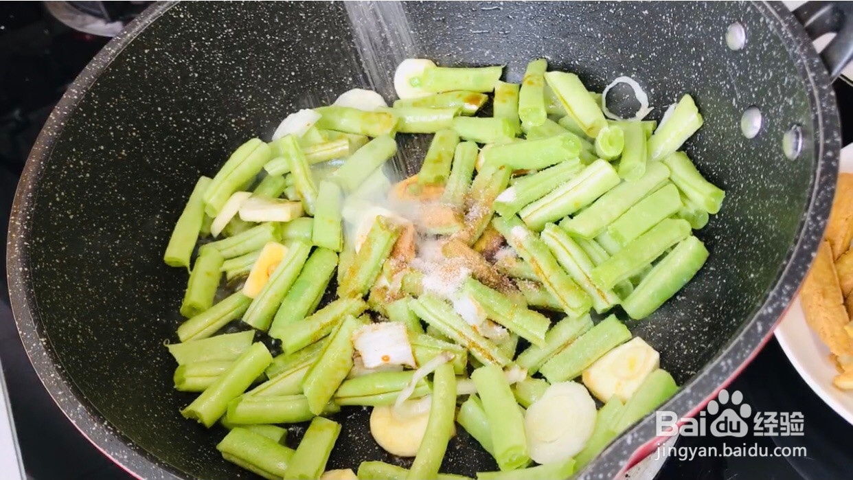 锅烧豆腐烧豆角的做法