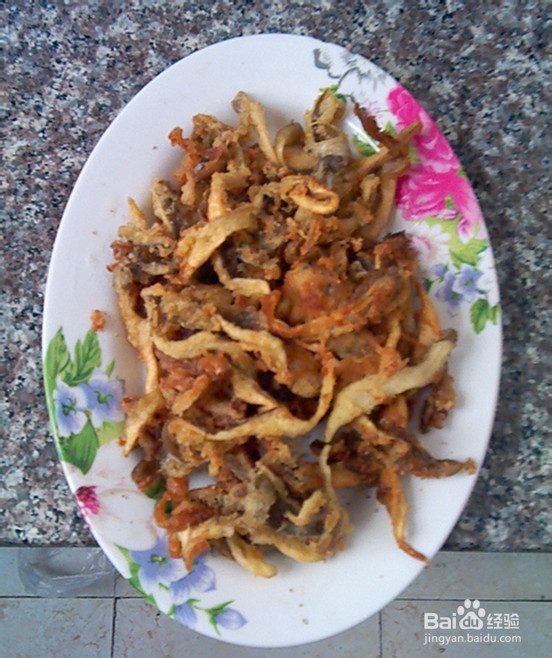 椒盐鲜蘑的做法