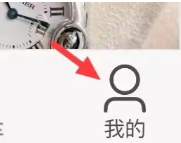 京东如何添加京东尺码助手的个人档案