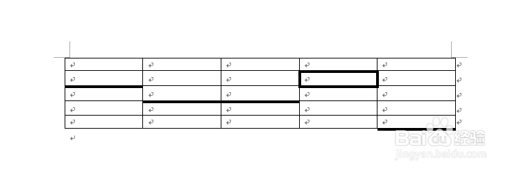 Word 2007 文档中表格部分边框加粗