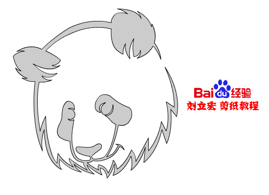 濒危动物剪纸教程 大熊猫头像 刘立宏一剪刀剪纸